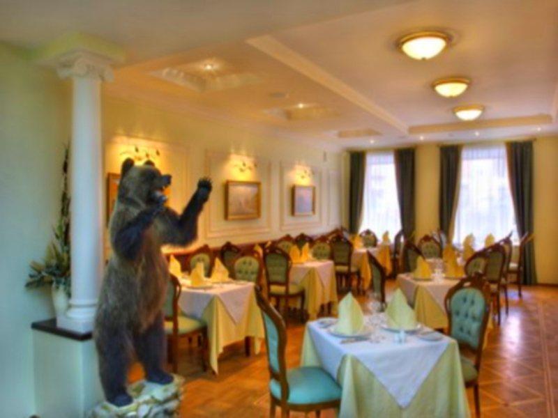Petro Palace Hotel Sankt Petersburg Restaurang bild
